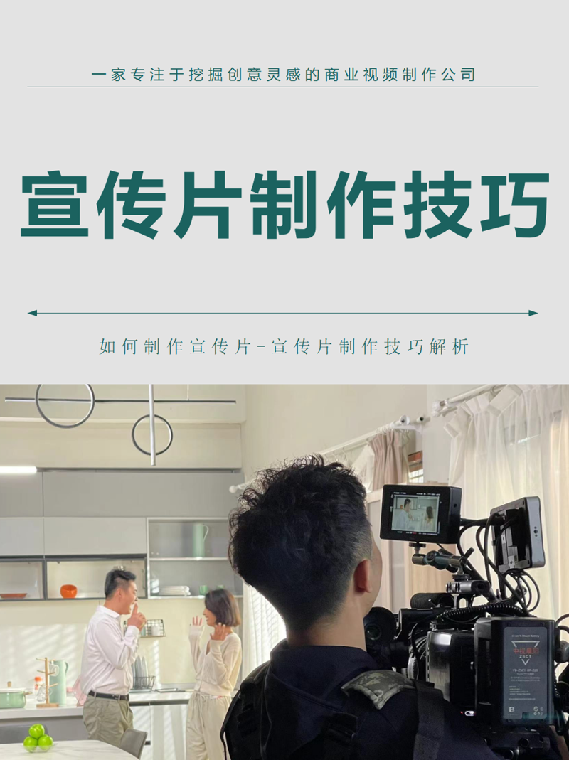 公关活动：企业品牌形象的新引擎