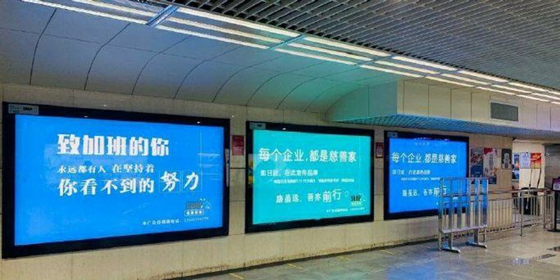 如何选择优质品牌策划方案？