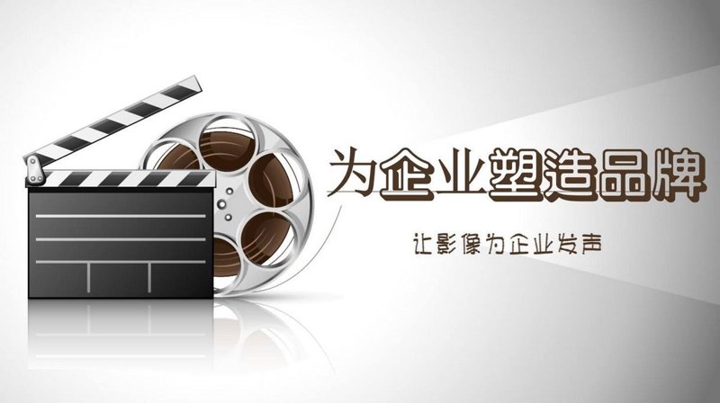文化之都北京:文化传播公司的蓬勃生机