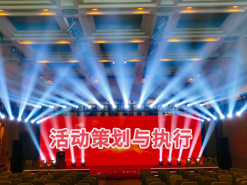 品牌之舞：共绘企业成长新蓝图