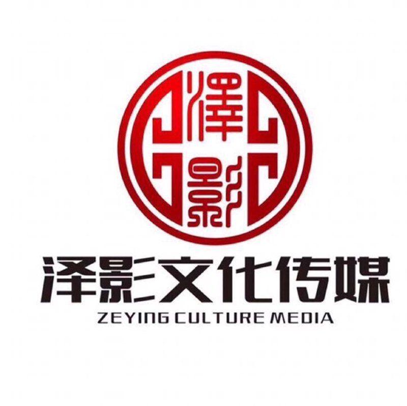 文化之都北京：文化传播公司的蓬勃生机